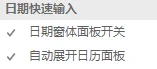 内容插图