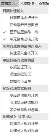 内容插图