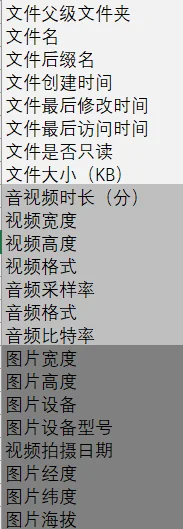 内容插图