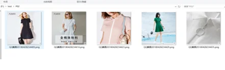 内容插图