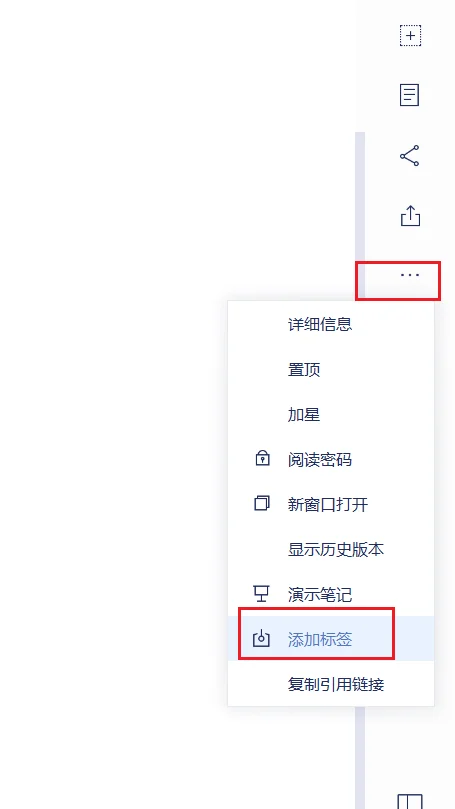 内容插图