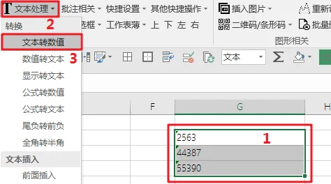 内容插图