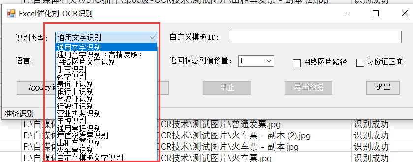 内容插图