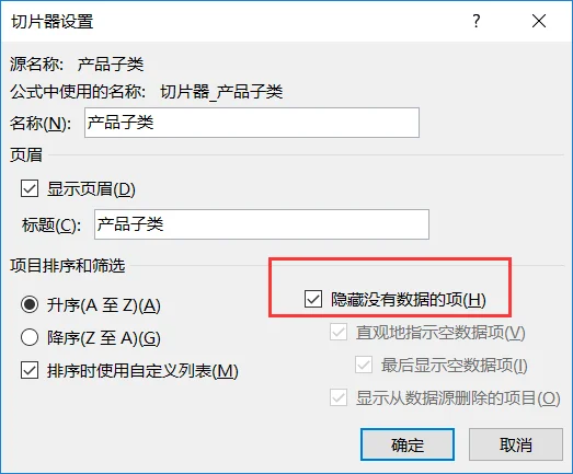内容插图