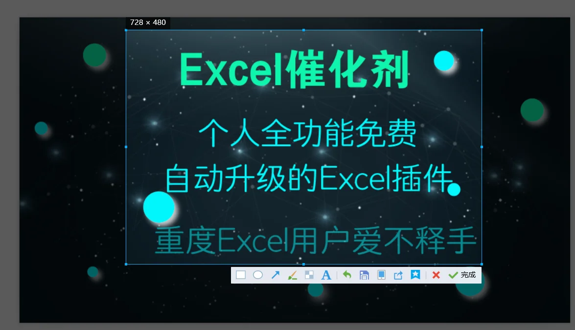 内容插图