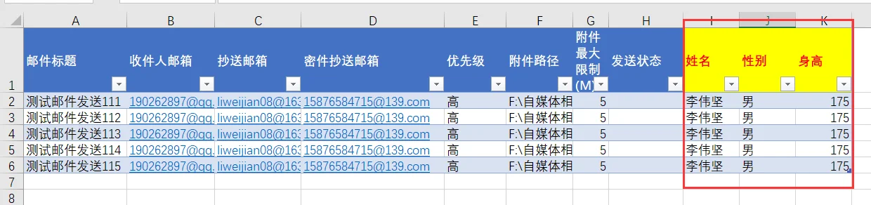 内容插图