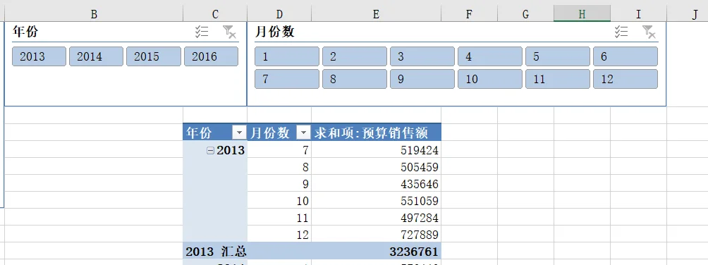 内容插图