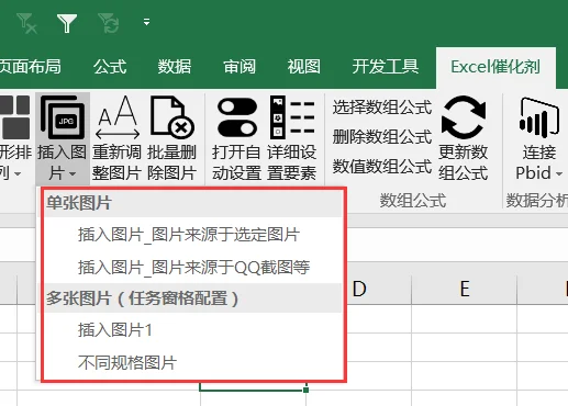 内容插图