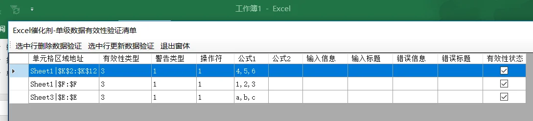 内容插图