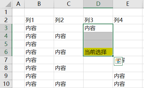 内容插图