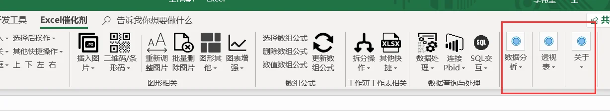 内容插图