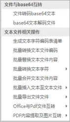 内容插图