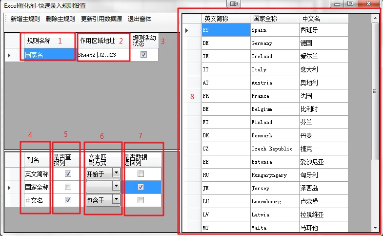 内容插图