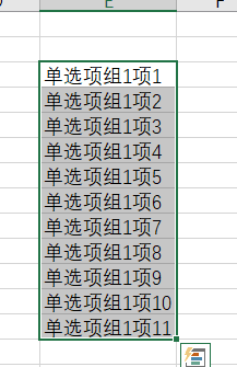 内容插图