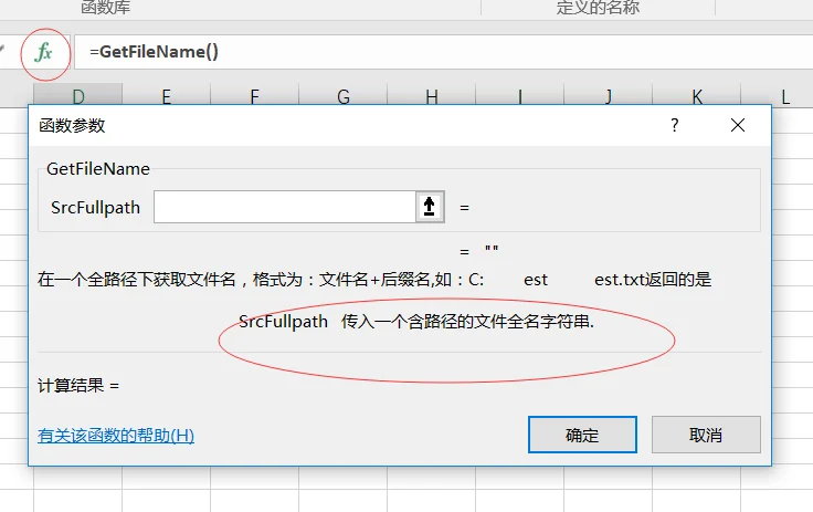 内容插图