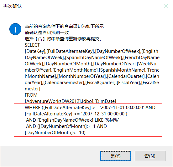 内容插图