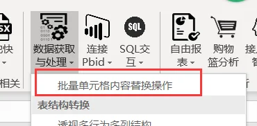 内容插图