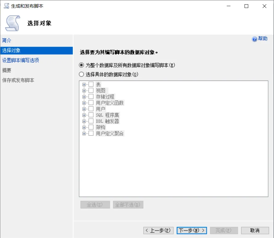 内容插图
