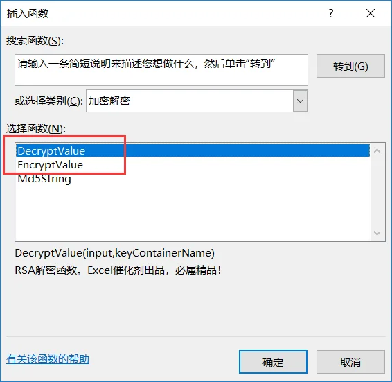 内容插图