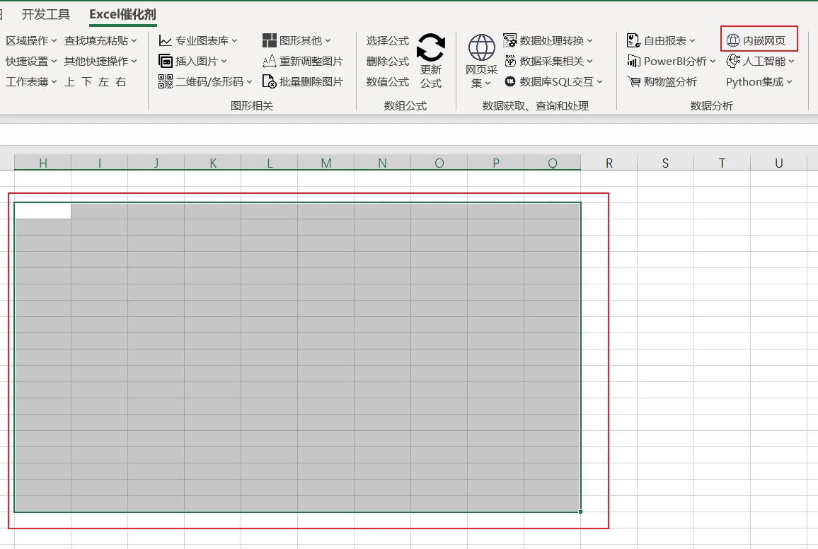 内容插图