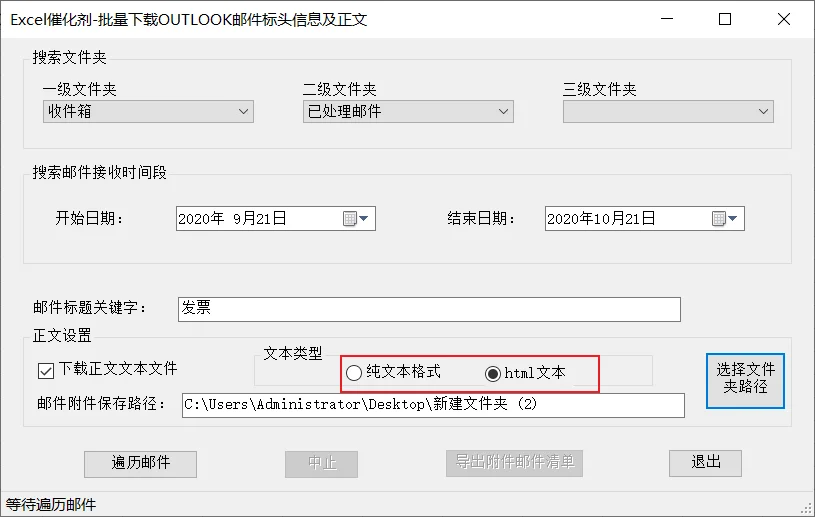 内容插图