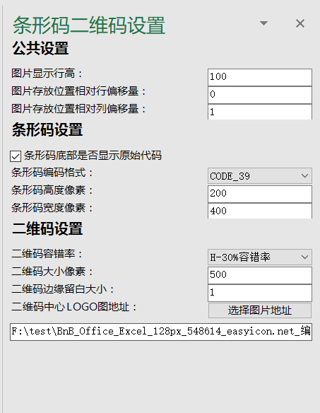 内容插图