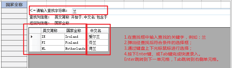 内容插图