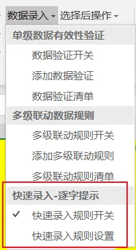 内容插图