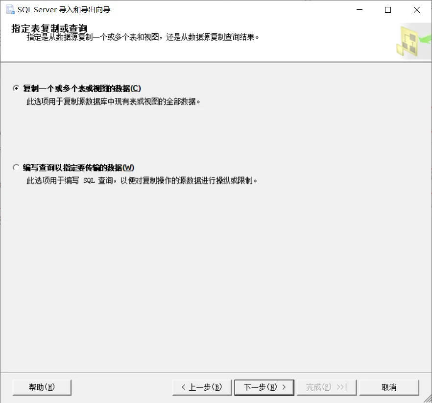 内容插图