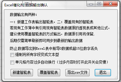 内容插图