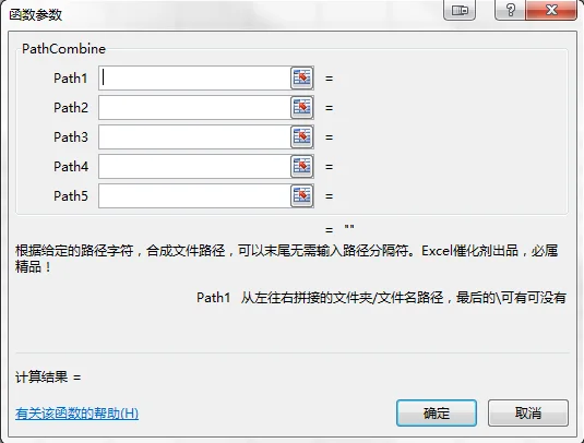 内容插图