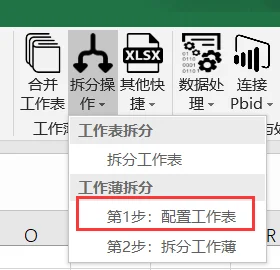 内容插图