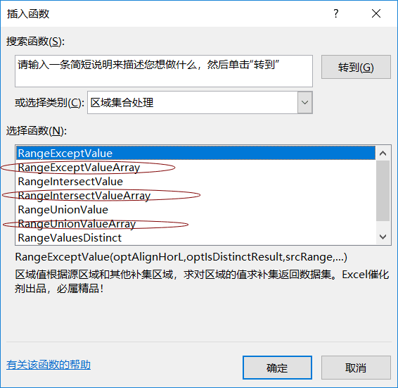 内容插图