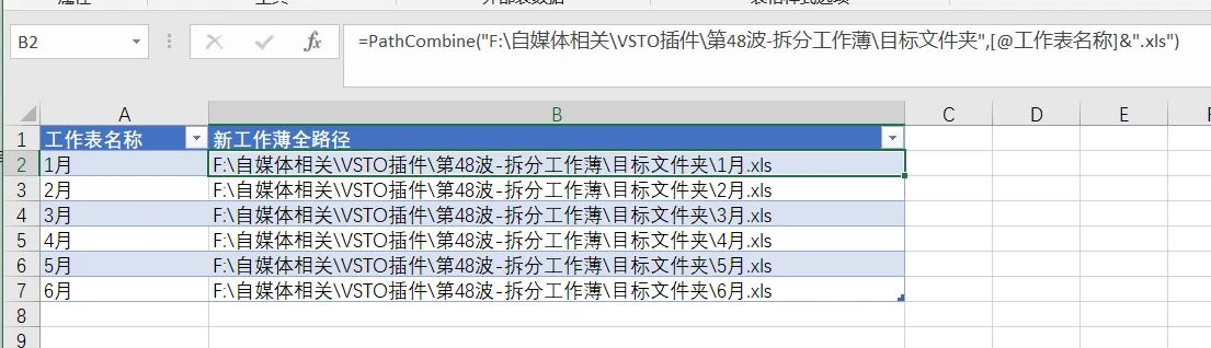 内容插图