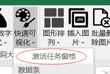 内容插图