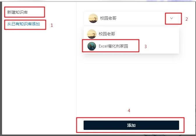 语雀－10.jpg