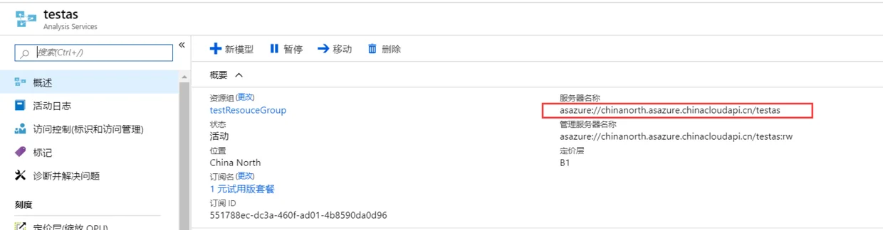 内容插图