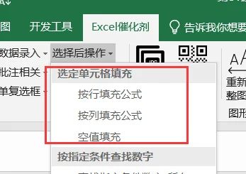 内容插图