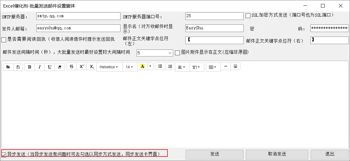 内容插图