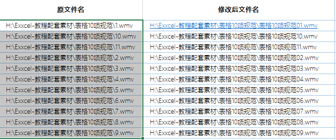 内容插图