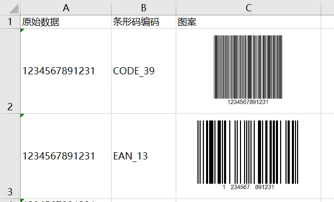 内容插图