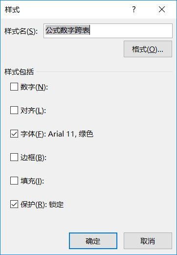 内容插图
