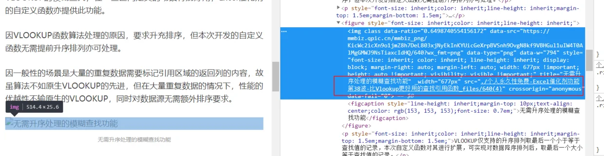 内容插图
