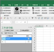 内容插图
