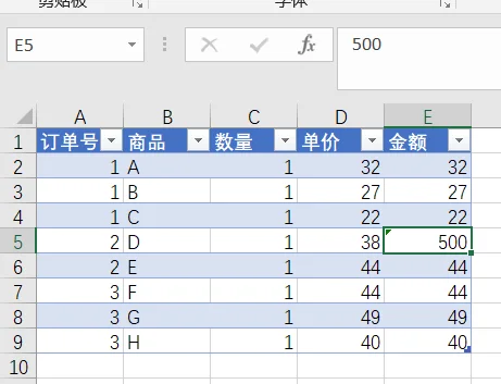 内容插图