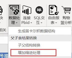 内容插图