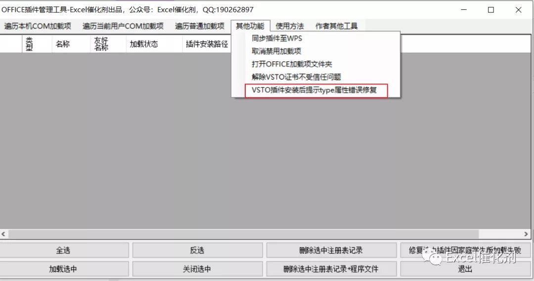 .webp