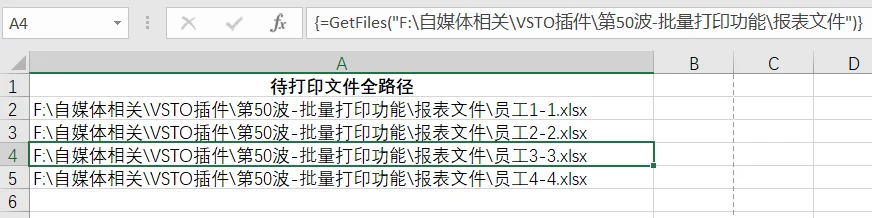 内容插图