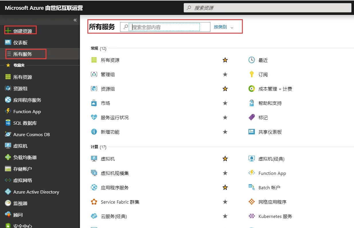 内容插图
