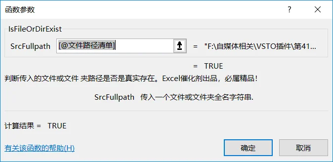 内容插图